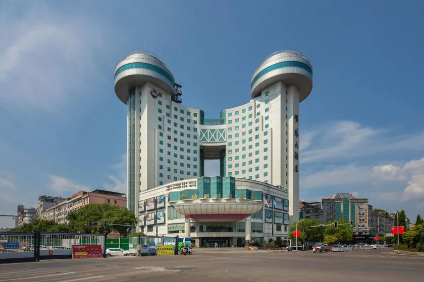 Yongkang Pearl Hotel - Image 1