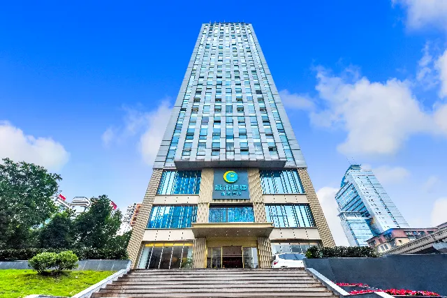 Chongqing Yishang Plus Hotel Chongqing Nanan District Gongshang University Light Rail Station Branch - Image 1