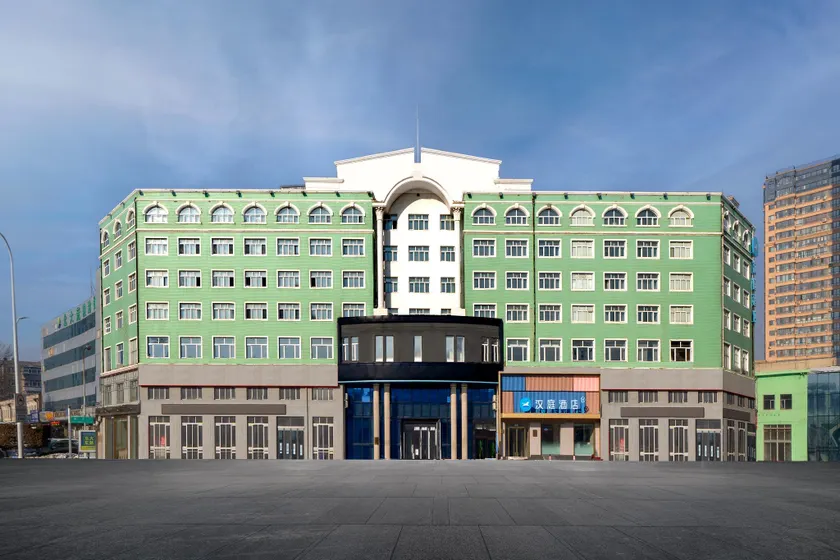 Hanting Hotel Harbin Convention and Exhibition Center Nanzhi Road Metro Station - Image 1