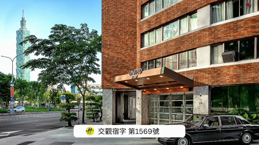 United Hotel - Image 1