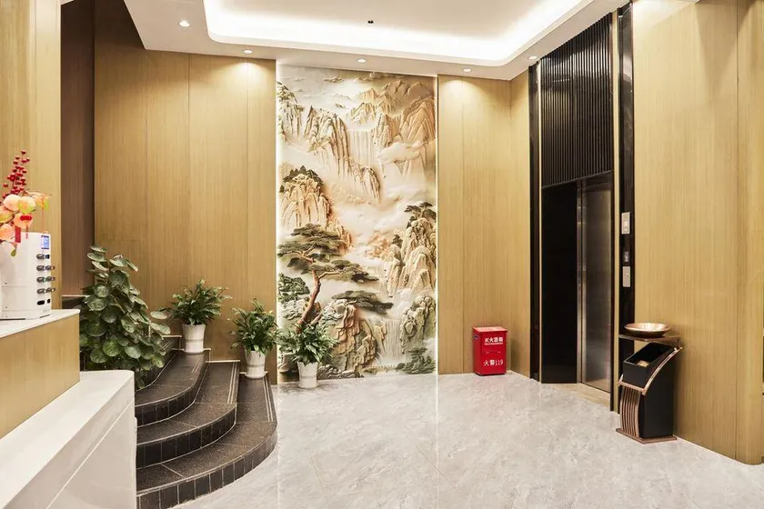 Elong Yam Hotel (Qujiang Nanhua Temple) - Image 1