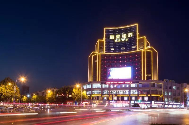 Lijing Bailin Boutique Hotel - Image 1