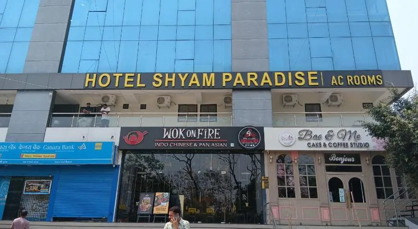 Hotel Shyam Paradise - Image 1