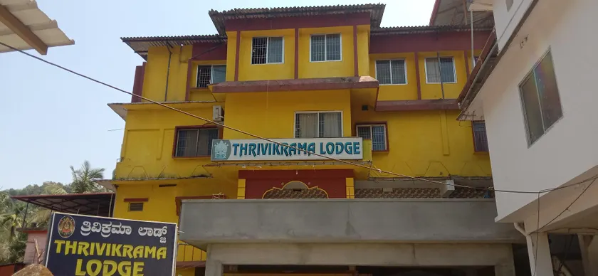 Thrivikrama Lodge - Image 1
