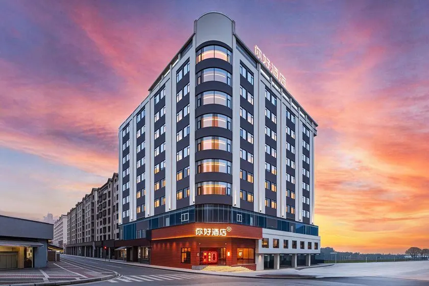 Hello Hotel (Fenghuang Avenue Branch, Zhongshan District, Liupanshui) - Image 1