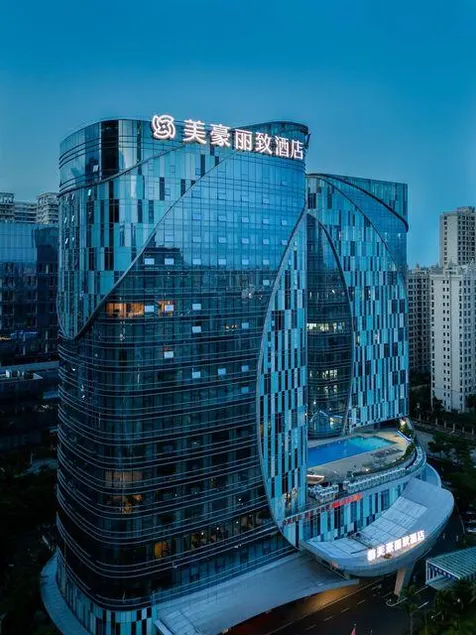 Meihao Lizhi Hotel (Haikou West Coast International Convention & Exhibition Center Branch) - Image 1