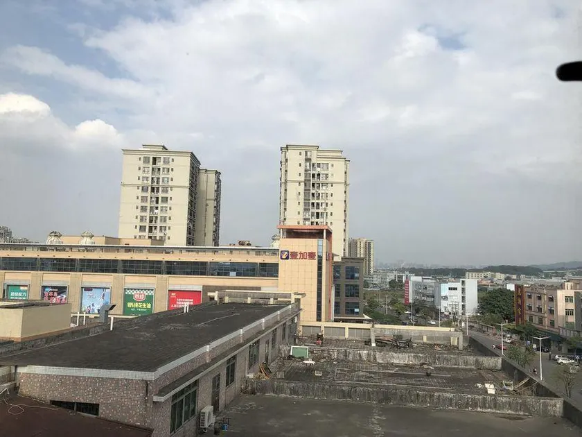 Zhongshan Heyi Business Mansion (Dachong Branch) - Image 1