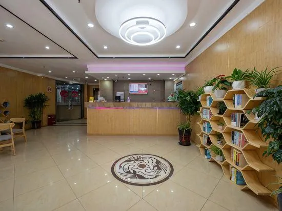 WUHUA Holiday Hotel（chongmingnanmenmatou） - Image 1