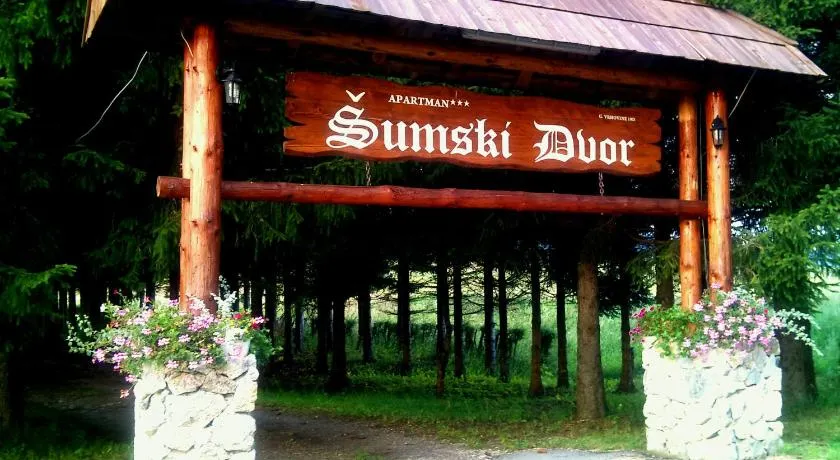 Guest House Šumski dvor - Image 1