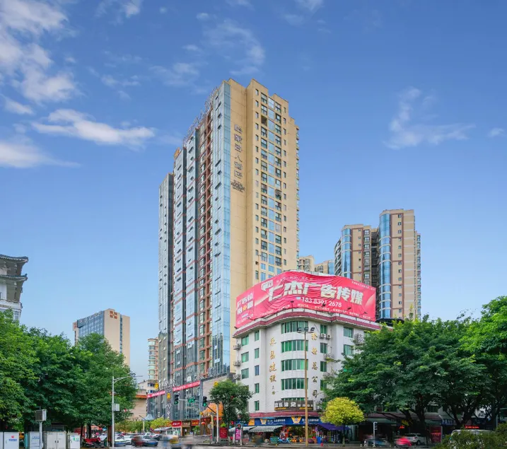Guangyuan Yijia Celebrity Hotel (Guangyuan High-speed Railway Station Branch) - Image 1
