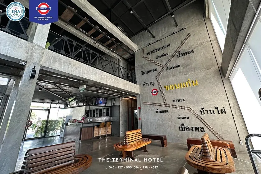 The Terminal Khon Kaen Hotel - Image 1