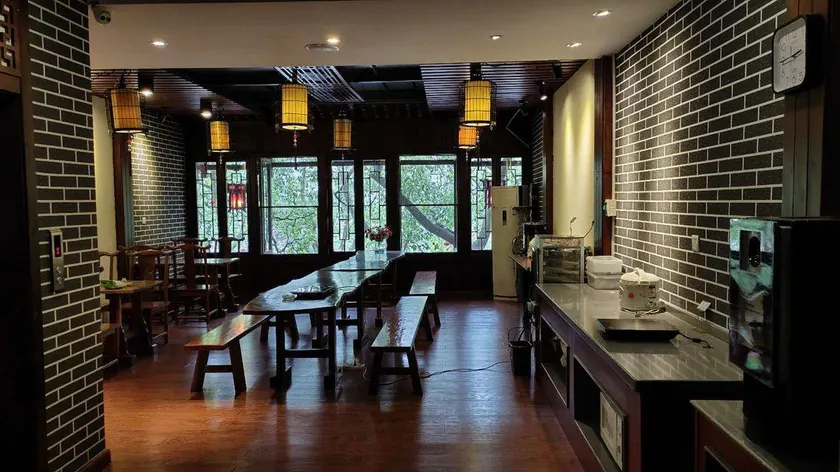 Shui Yue Ge Boutique Hotel - Image 1