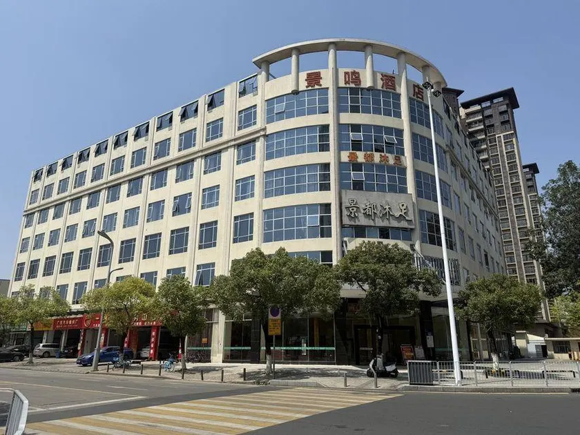 Jingming Hostel - Image 1