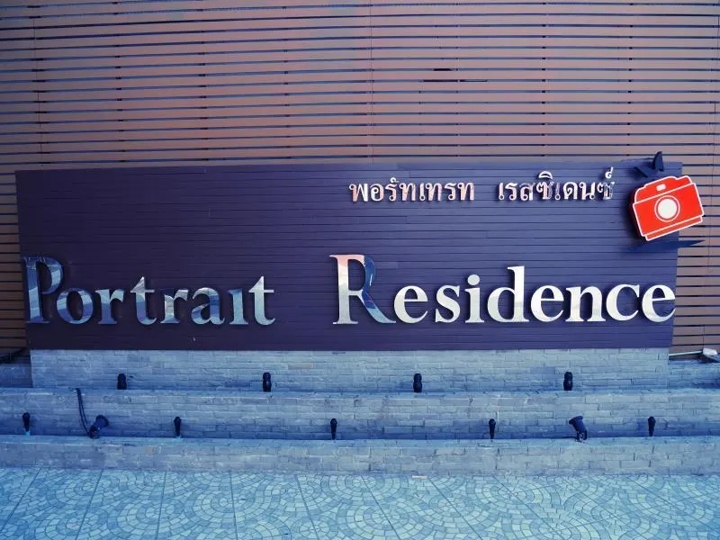 Portrait Hotel Pranburi - Image 1