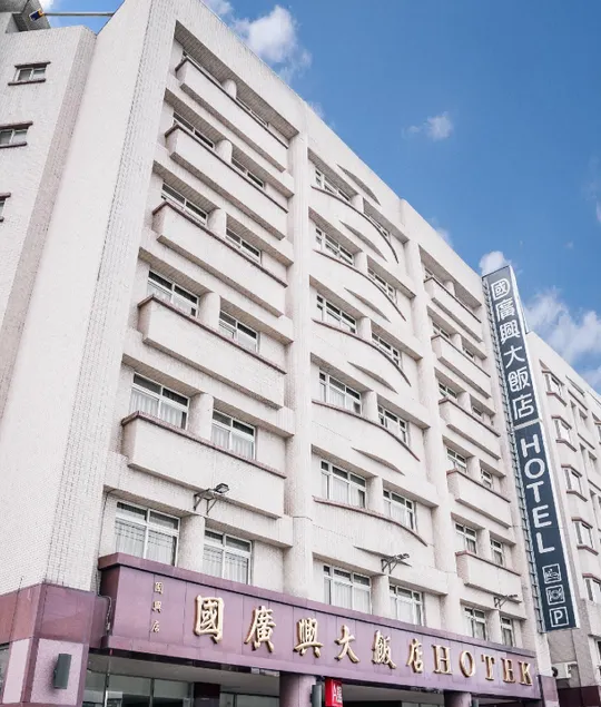KKS Hotel - Image 1