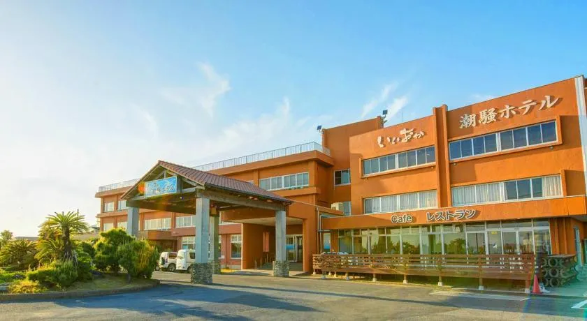 Iioka Shiosai Hotel - Image 1