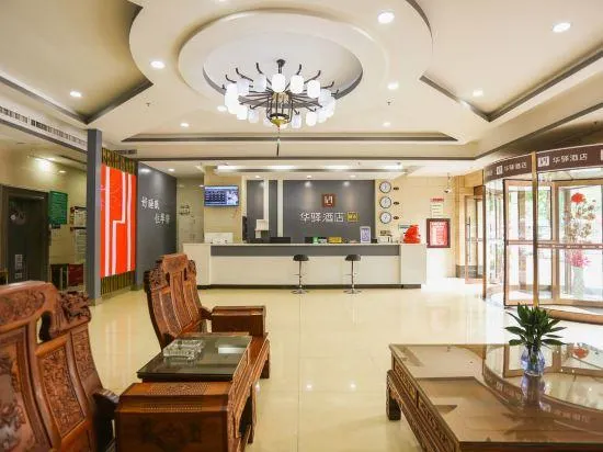 7 Jia Hotel - Image 1