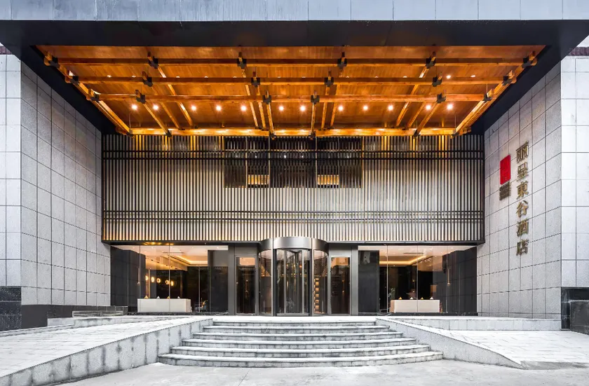 Rezen Dong Hotel Chengdu Tianfu Square - Image 1