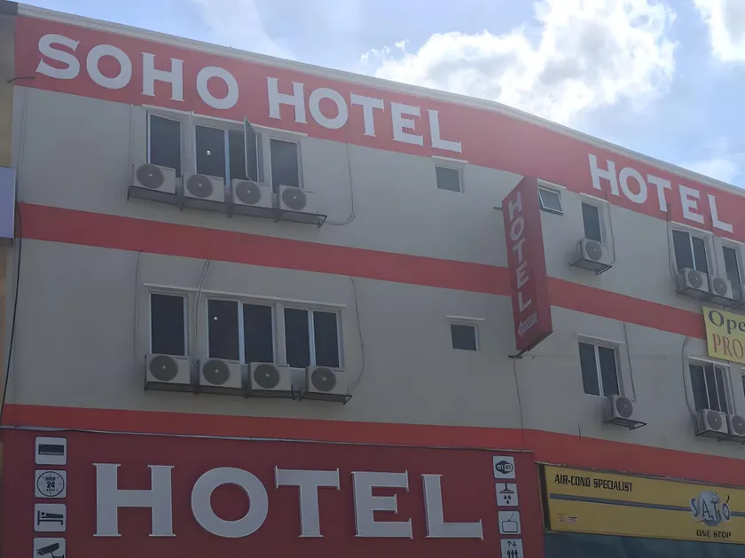Soho Hotel Semenyih - Image 1