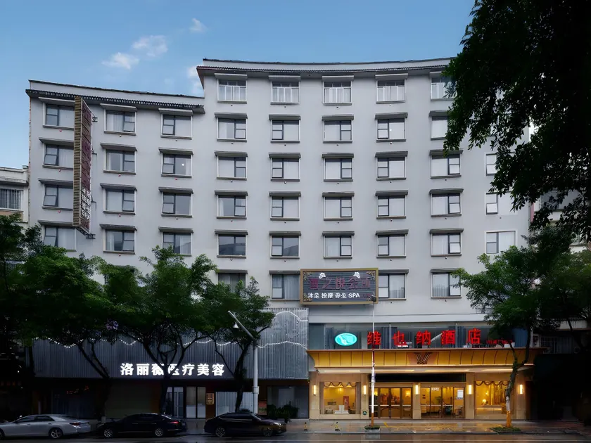 Vienna Hotel Guangxi Hezhou Shizheng Square - Image 1