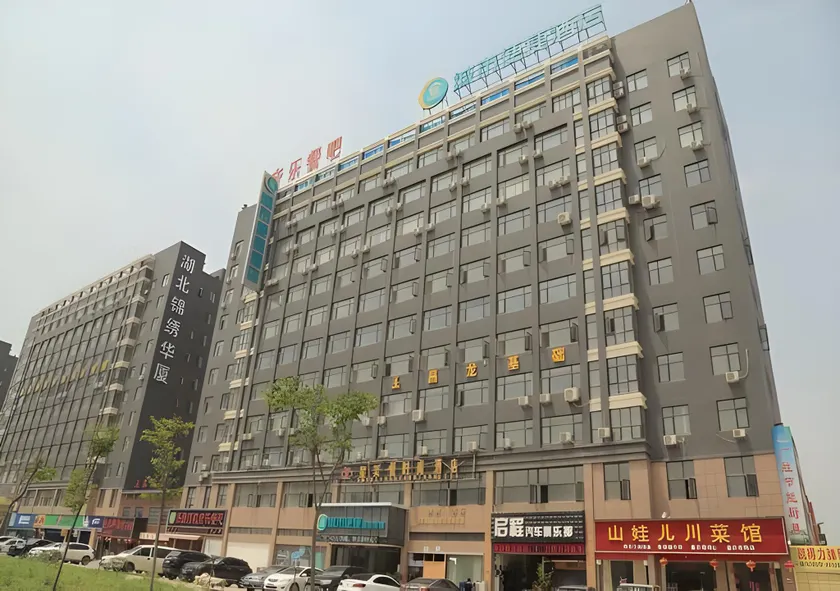 City Comfort Inn Wuhan Wuhan Ring Sports Center Airport - Image 1
