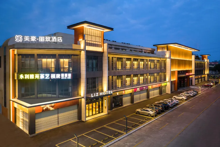 Mehood Lestie, Guangzhou South High-speed Railway Station Shunde Country Garden - Image 1