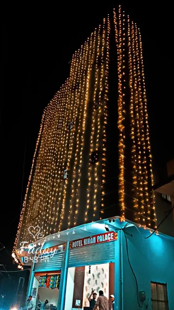 Hotel Kiran Palace & Mahi Galaxy - Image 1