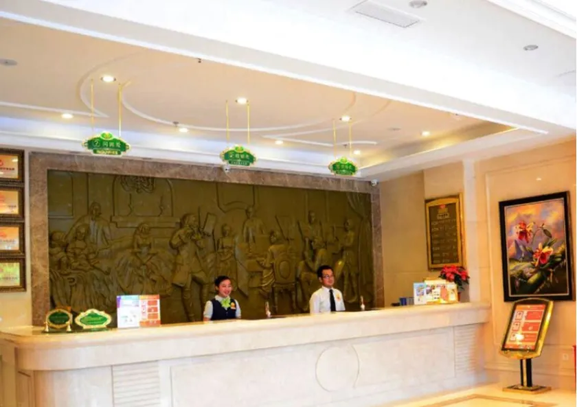Vienna Hotel Liaocheng University - Image 1