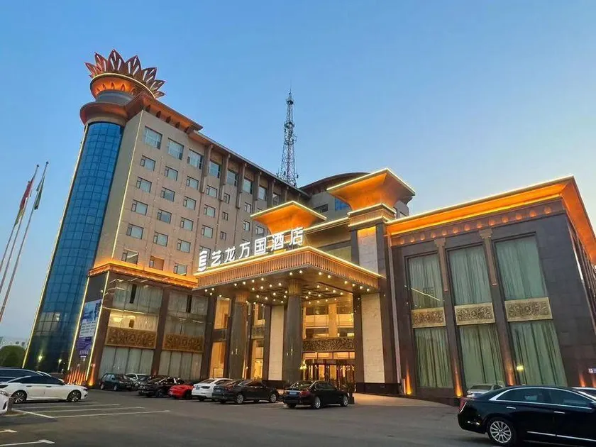 Elong Wanguo Hotel (Shuozhou Minfu Street Kai Fa North Road) - Image 1