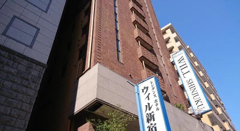 Residence Hotel Will Shinjuku - Image 1