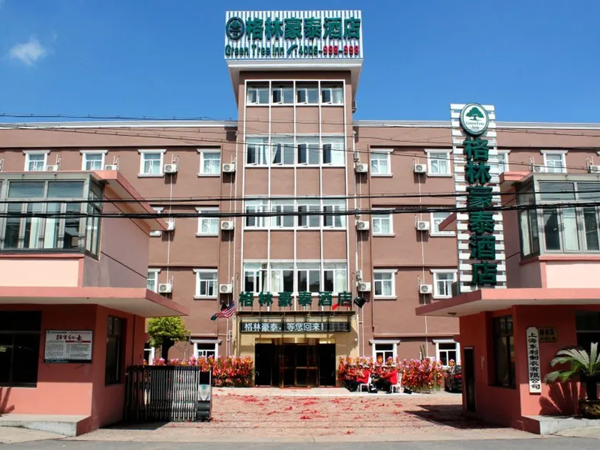 GreenTree Inn Shanghai Pudong Airport Yanchao Highway Business Hotel - Image 1