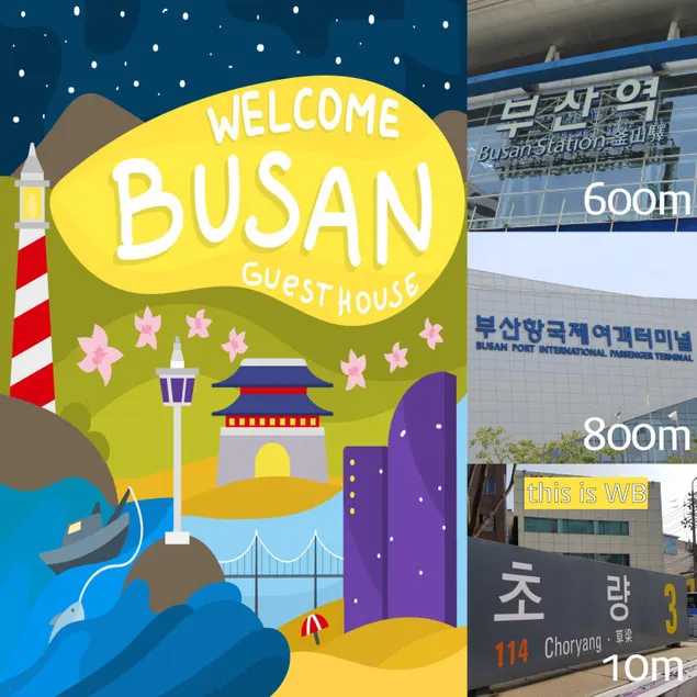 Welcome Busan Guesthouse - Image 1