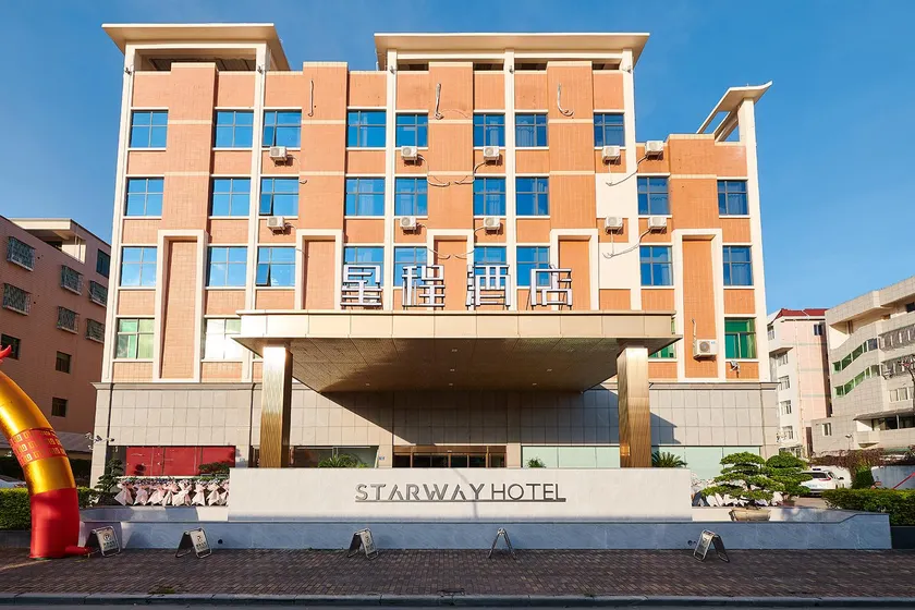 Stayway Hotel Xiamen Tong'an Baolong Plaza - Image 1