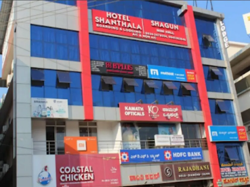 Hotel Shantala Suratkal - Image 1