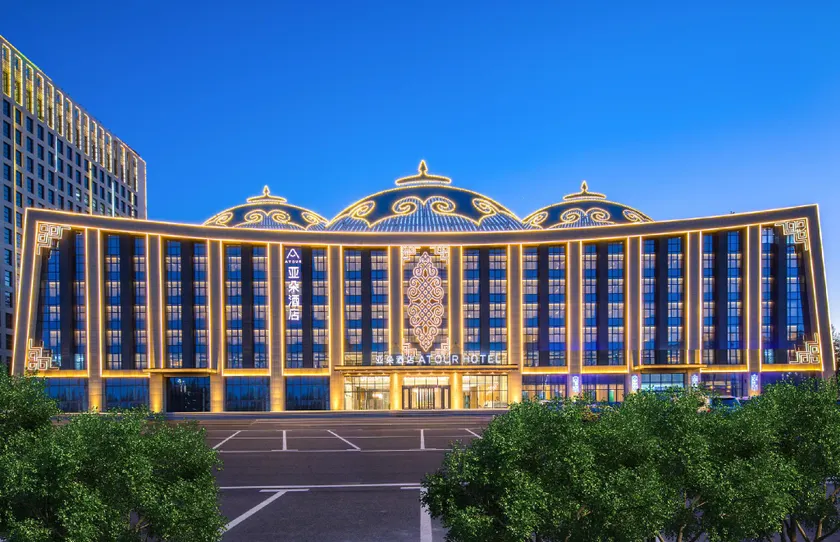 Atour Hotel Ulanqab High-speed ​​Railway Station - Image 1