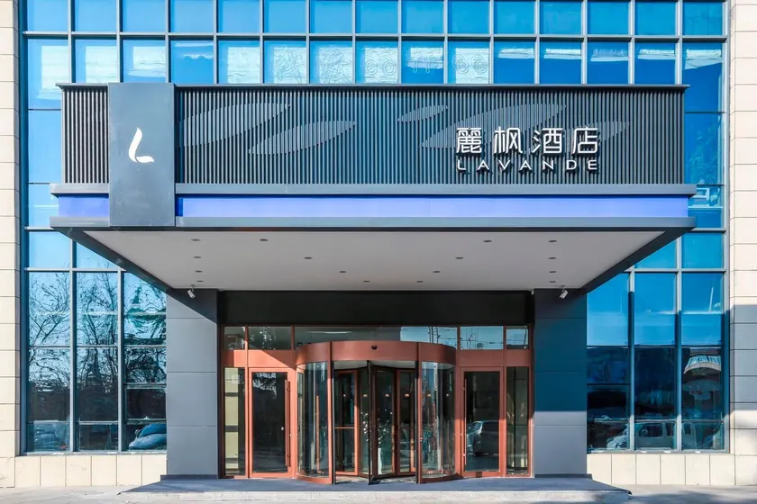 Lavande Hotel (Linyi Yinan Junyue Shopping Center Branch) - Image 1