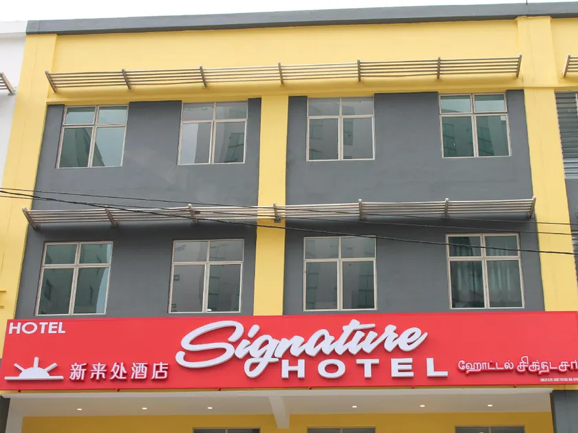 Signature Hotel @ Bangsar South - Image 1