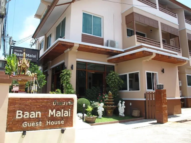 Baanmalai Hotel Chiangrai - Image 1