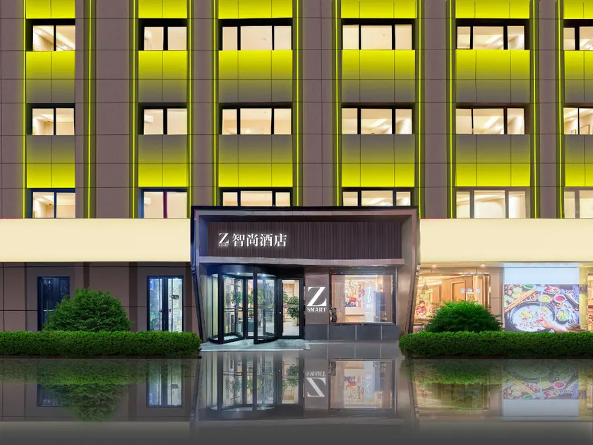 Zsmart Hotel (Tangshan Jiaotong University Railway Station) - Image 1