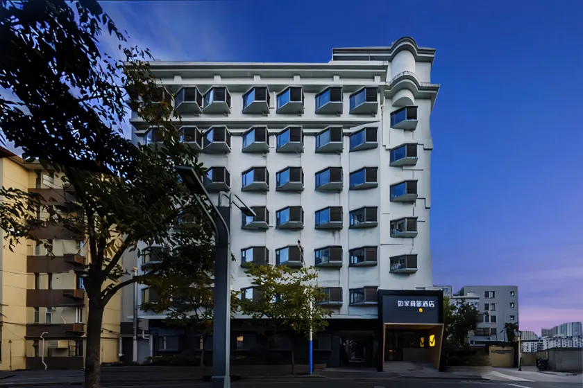 Home Inn Style Shanghai Railway Station Zhongxing Road Metro Station - Image 1