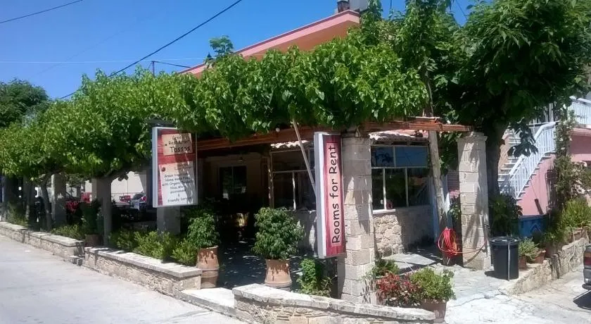 Tassos Rooms - Image 1