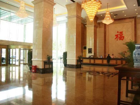 Zhejiang Hotel - Image 1