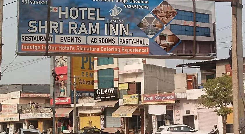 Hotel Shri Ram INN - Image 1