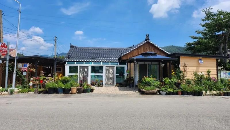 Pyeongchang Odaesan Bogung Pension - Image 1