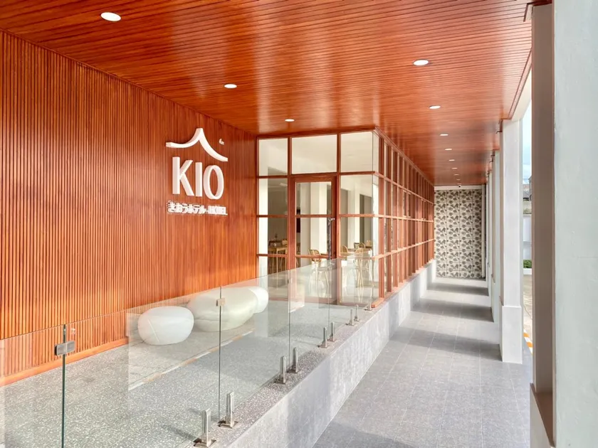 Kio Hotel Korat - Image 1