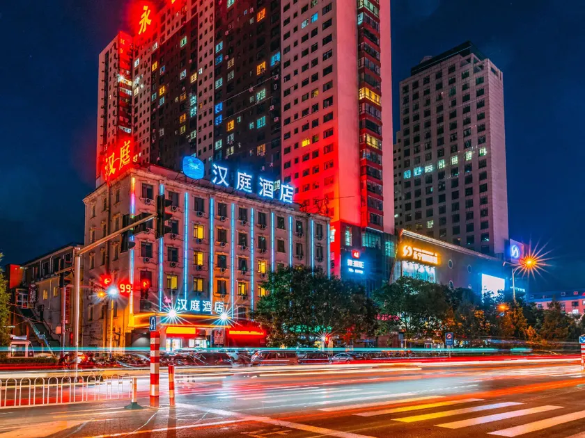 Hanting Hotel Lvliang Citizen Square - Image 1