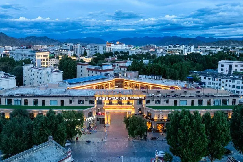 Shigatse Tashilhunpo Monastery Pedestrian Street Atour Hotel - Image 1