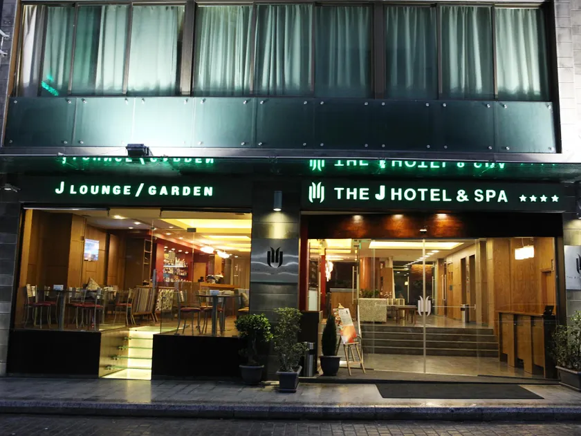 The J Hotel & Spa - Image 1