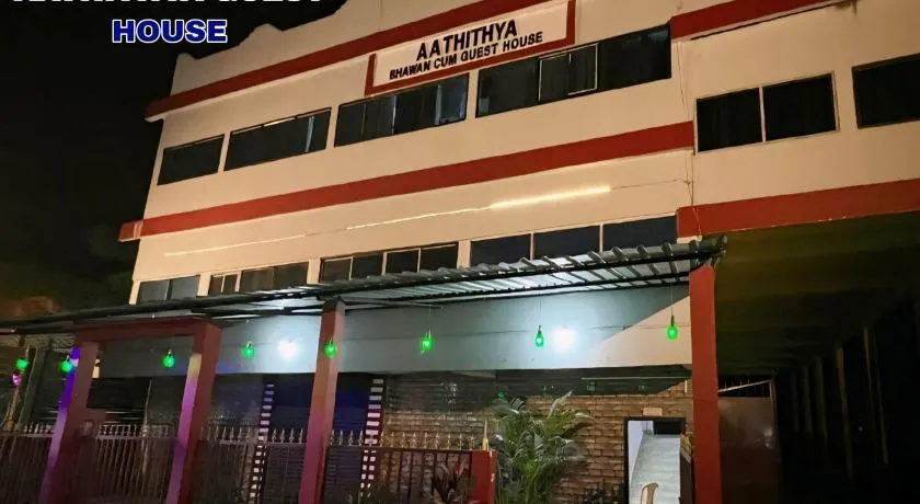 Aathithya Guest House - Image 1
