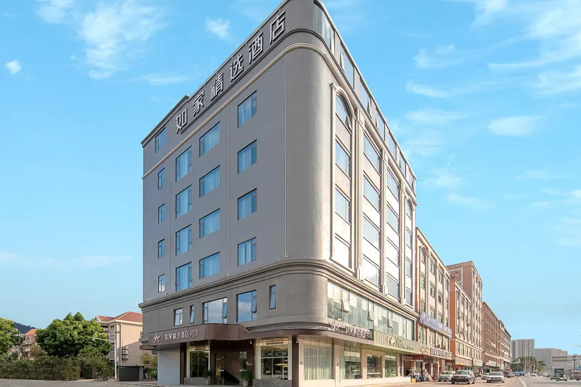 Home Inn Plus Dongguan Liaobu Center - Image 1